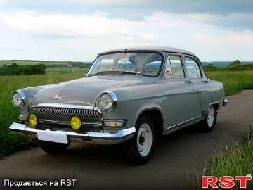 Авто ГАЗ Volga 1969 № 7571320