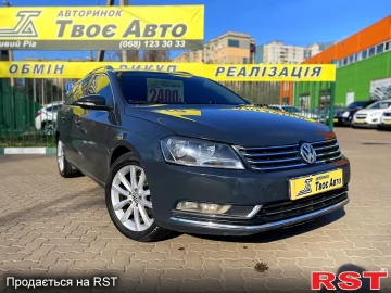 Авто Volkswagen Passat 2010 № 7571548