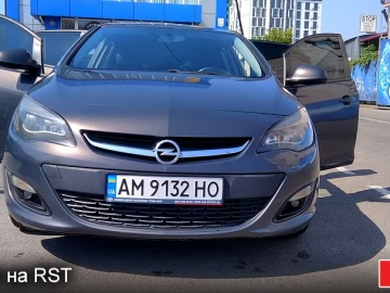 Авто Opel Astra 2015 № 7571817