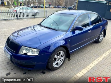 Авто Skoda Superb 2002 № 7572016
