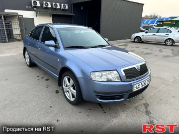 Авто Skoda Superb 2005 № 7573533