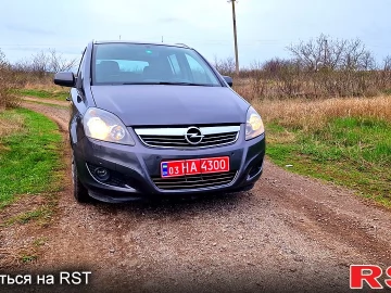Авто Opel Zafira 2010 № 7574114