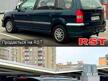 Авто Mitsubishi Spacewagon 1999 № 7574566