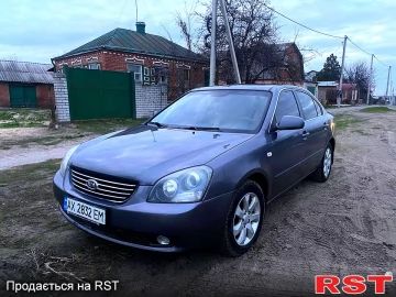 Авто KIA Magentis 2007 № 7574686