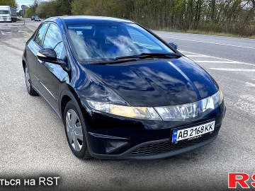 Авто Honda Civic 2006 № 7577039