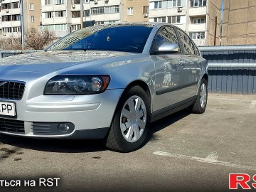 Авто Volvo S40 2006 № 7638460