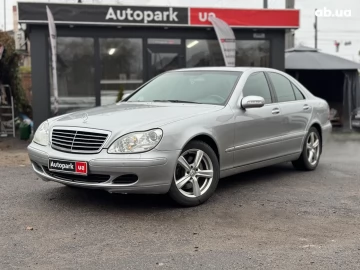 Авто Mercedes S-Класс 2004 № 7045984