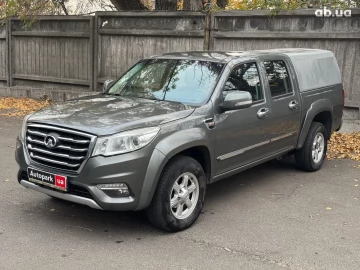 Авто Mercedes E-Класс 2018 № 7046043
