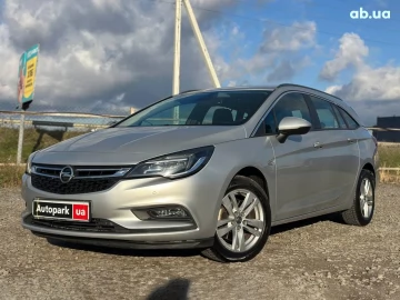 Авто Opel Astra K Hatchback 2017 № 7071353