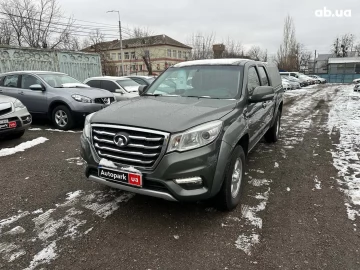 Авто Mercedes E-Класс 2018 № 7104510