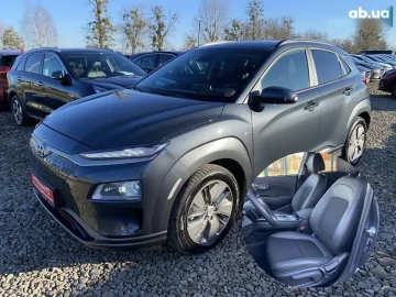 Авто Hyundai Kona Electric 2020 № 7153247