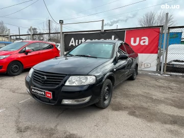 Авто Nissan Almera 2007 № 7235721