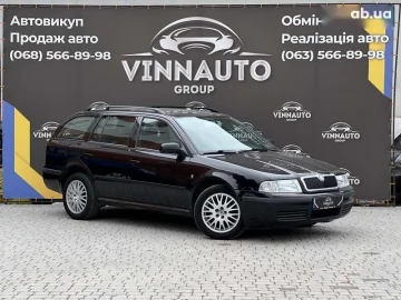 Авто Skoda Octavia 2008 № 7306466