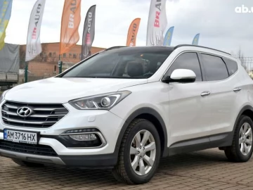 Авто Hyundai Santa Fe 2016 № 7326703