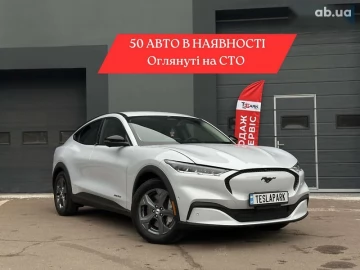 Авто Ford Mustang Mach-E 2023 № 7326793