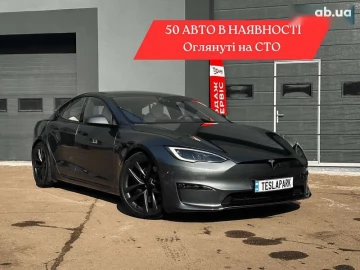 Авто Tesla Model S 2022 № 7447276