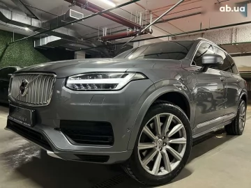 Авто Volvo Xc90 2016 № 7515956