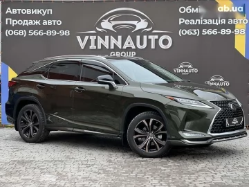 Авто Lexus Rx 2021 № 7516076