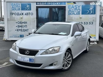 Авто Lexus Is 2008 № 7570902