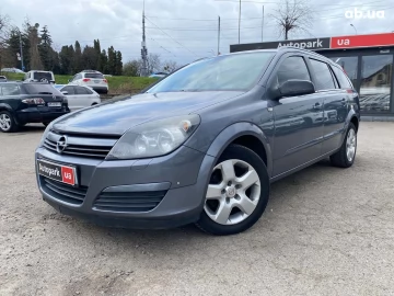 Авто Opel Astra 2005 № 7592964