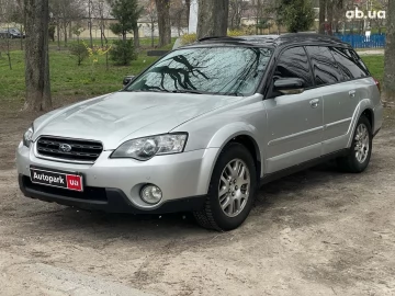 Авто Subaru Outback 2005 № 7592967