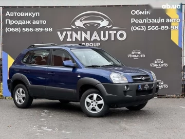 Авто Hyundai Tucson 2007 № 7608920