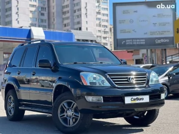 Авто Lexus Gx 2005 № 7615117