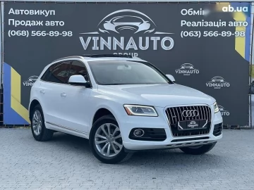 Авто Audi Q5 2015 № 7615170