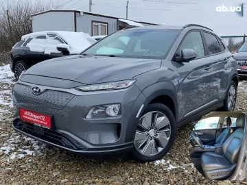 Авто Hyundai Kona Electric 2019 № 7615192