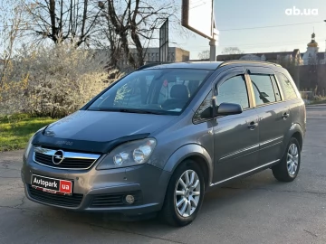 Авто Opel Zafira 2005 № 7616041