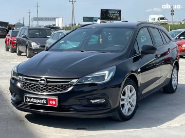 Авто Opel Astra 2017 № 7626763