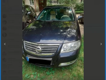 Авто Nissan Almera Classic 2012 № 7630126