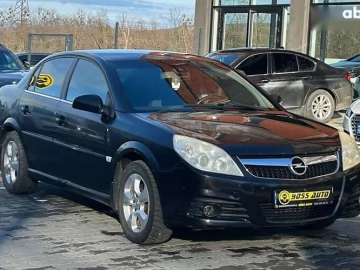 Авто Opel Vectra 2006 № 7651649