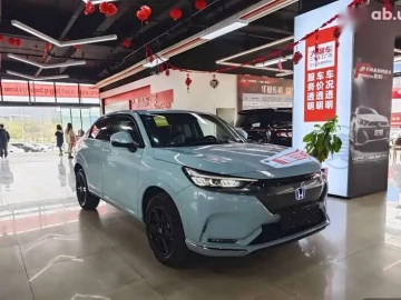 Авто Honda Enp1 2024 № 7654131
