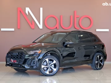 Авто Audi Q5 2022 № 7655090