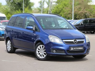 Авто Opel Zafira 2005 № 7663600