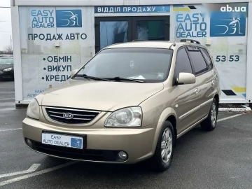 Авто KIA Carens 2003 № 7663606
