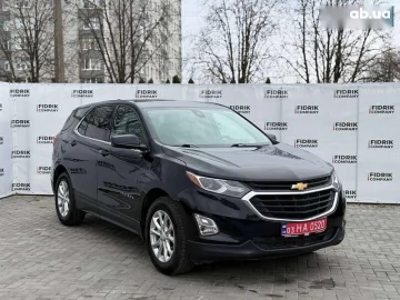 Авто Chevrolet Equinox 2020 № 7664122