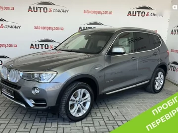 Авто BMW X3 2016 № 7664873