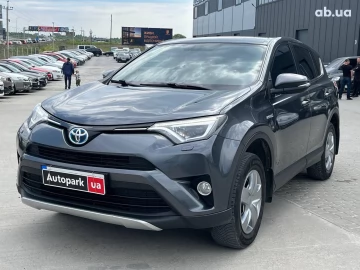 Авто Toyota Rav4 2017 № 7665259