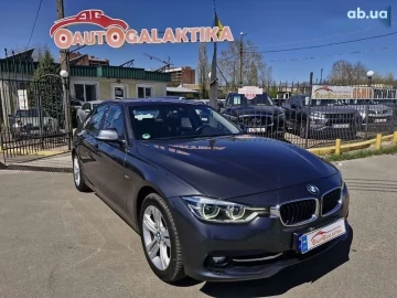 Авто BMW 3 Серия 2017 № 7668540