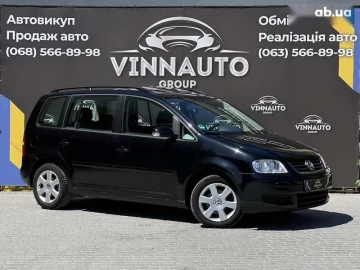 Авто Volkswagen Touran 2006 № 7691004