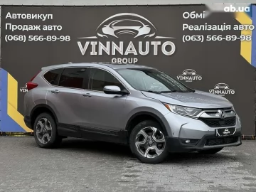 Авто Honda Cr-V 2017 № 7694262