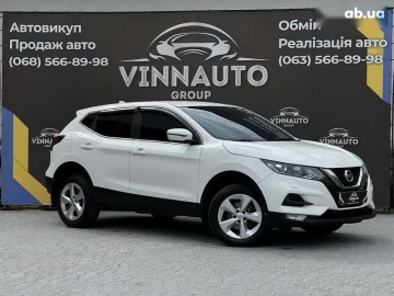 Авто Nissan Qashqai 2020 № 7694342