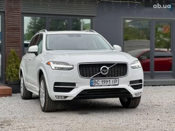 Авто Volvo Xc90 2015 № 7695005