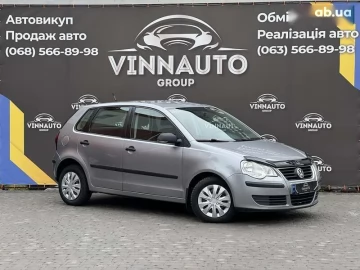 Авто Volkswagen Polo 2008 № 7695835