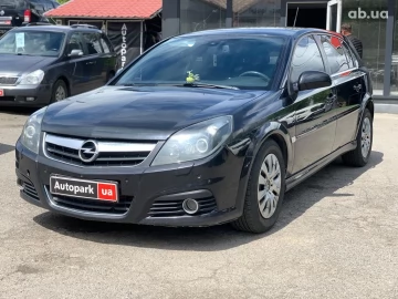 Авто Opel Signum 2006 № 7696710
