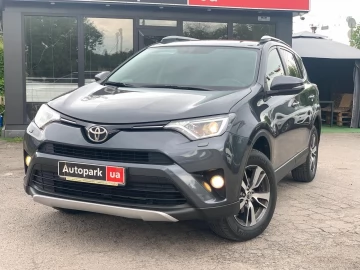 Авто Toyota Rav4 2016 № 7698875