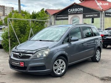 Авто Opel Zafira 2006 № 7716286