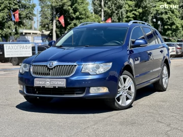 Авто Skoda Superb 2013 № 7725696
